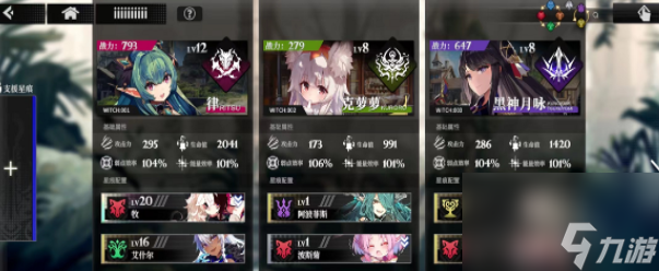 千年之旅有自动战斗吗_千年之旅有自动战斗设置