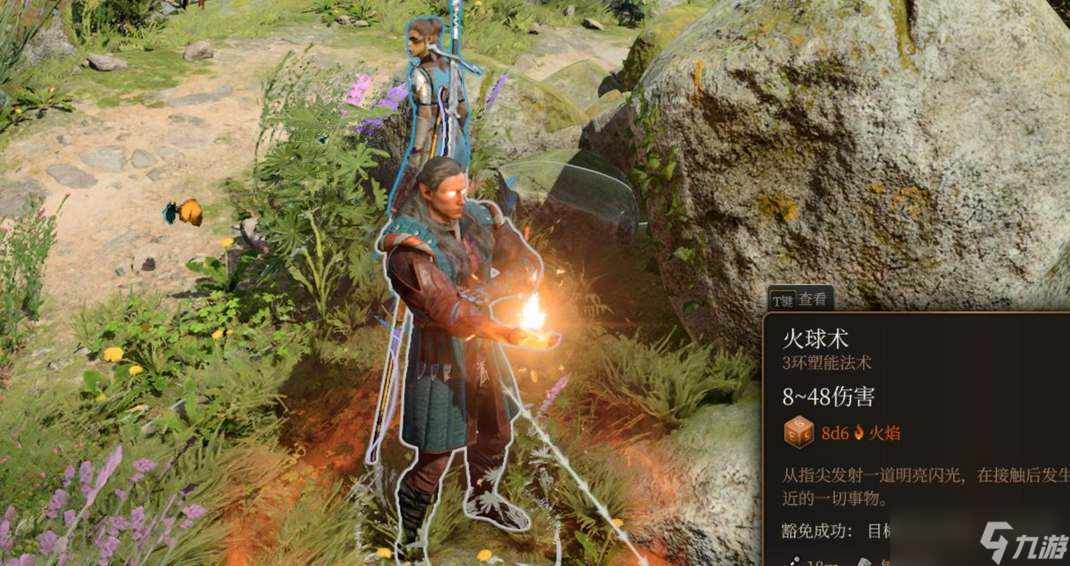 《博德之门3》法师加点攻略