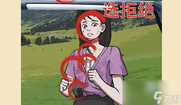 疯狂爆梗王惊险旅途攻略分享