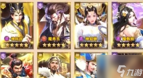 王师逐鹿礼包码有哪些