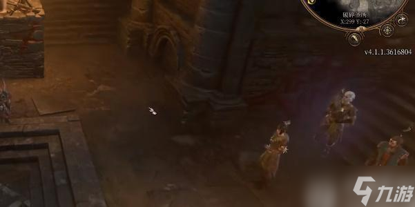 博德之门3抗毒戒指如何获取