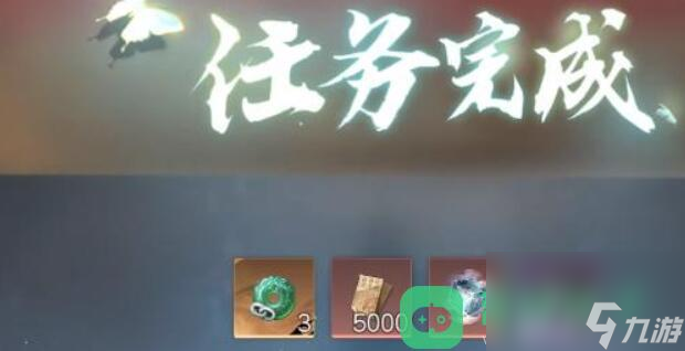 鸣枭指获取攻略_逆水寒手游鸣枭指怎么获得