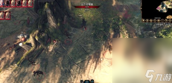 《博德之门3》哈卡的信位置一览