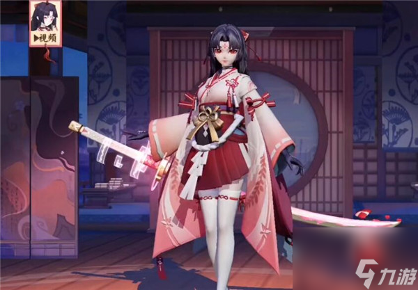 永劫无间御神之刃怎么获得