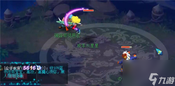 梦幻西游打图什么门派好