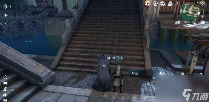 《逆水寒手游》心如羅綺怎么做 人間任務心如羅綺任務攻略