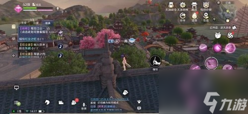 天涯明月刀手游锦鲤任务笔绘江山任务攻略