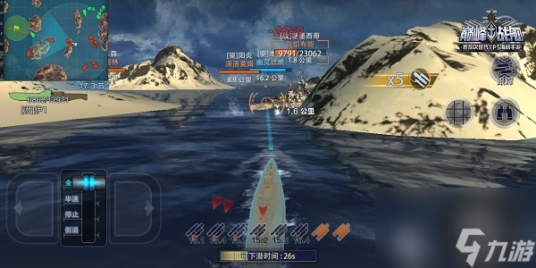 巔峰戰(zhàn)艦潛艇解析