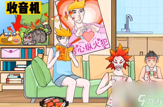 疯狂梗传找火过关攻略详解