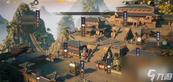 秦時明月滄海金鎰怎么用 正確使用方式分享