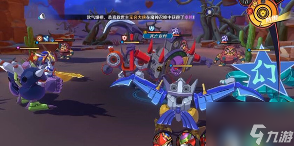 魔神英雄传兑换码大全