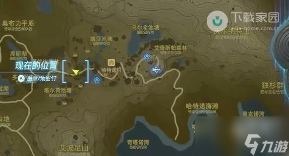 塞尔达传说王国之泪萨格诺的秘密任务如何完成