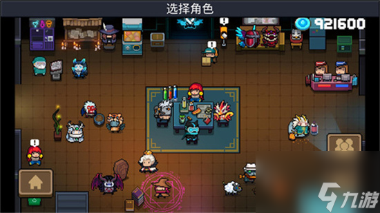 《元?dú)怛T士前傳》阿涼是什么 阿涼玩法介紹