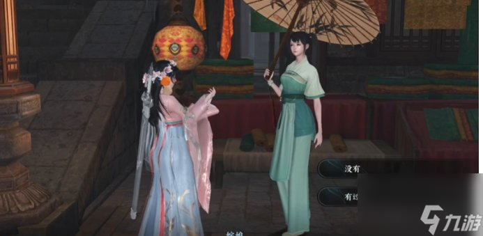 《逆水寒手游》世事不由人怎么做 人间任务世事不由人任务攻略