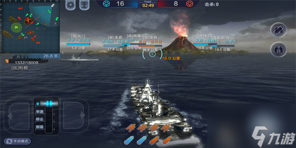 巔峰戰(zhàn)艦前期艦種推薦