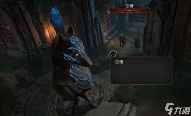 博德之门3狼符文获得方法