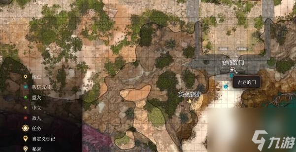 《博德之门3》虚假生命卷轴获得方法攻略