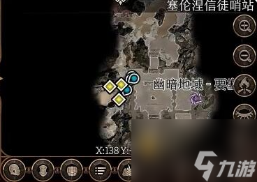 博德之门3磨损的卓尔头巾怎么获得 磨损的卓尔头巾位置一览