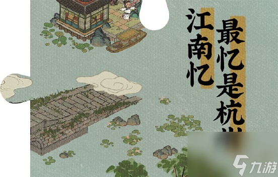 江南百景图断桥残雪上线时间介绍