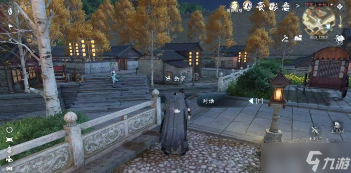 《逆水寒手游》烧灯续昼怎么做 人间任务烧灯续昼任务攻略