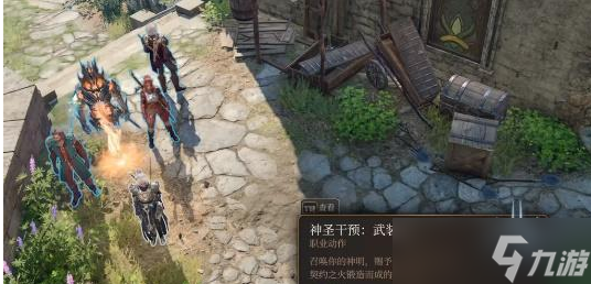 博德之门3信徒硬头锤获取攻略
