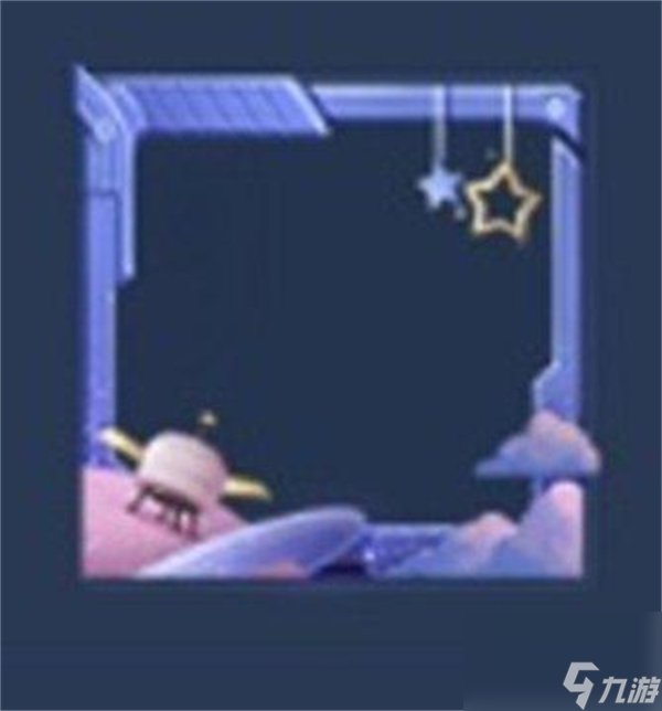 王者荣耀七夕限定头像框怎么获取