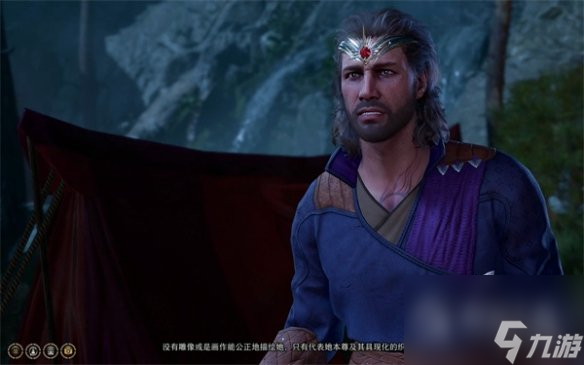 博德之门3盖尔吃哪些魔法物品指南