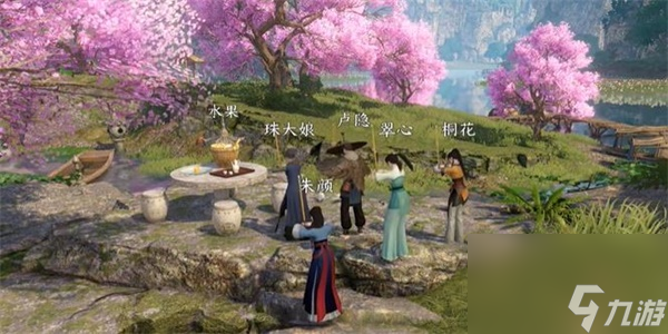 逆水寒手游松风鹤归何处怎么获得