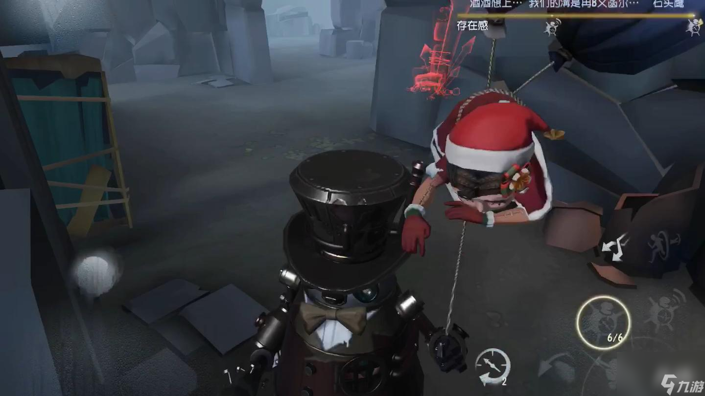 第五人格26号守卫怎么玩
