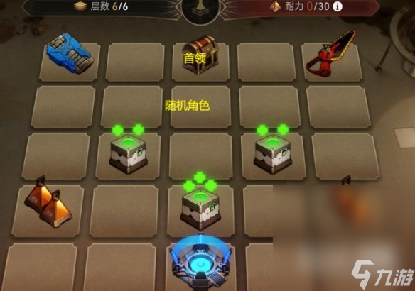 《崩坏星穹铁道》1.2地城探宝第一天攻略一览