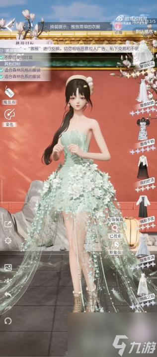 以闪亮之名玩呐15章攻略 玩呐15章完美搭配推荐
