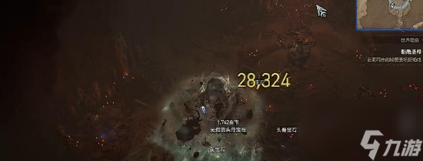 暗黑破坏神4拒绝圣母任务怎么过关