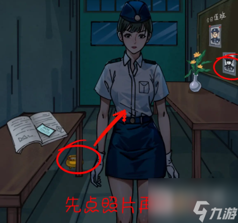 隐秘的档案惊魂教学楼过关攻略一览