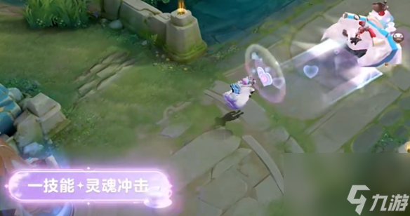 《王者荣耀》妲己女仆咖啡星元详解