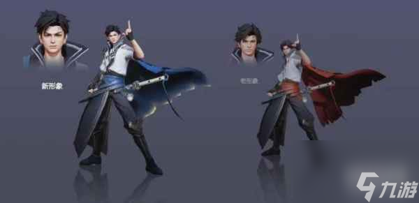 <a id='link_pop' class='keyword-tag' href='https://www.9game.cn/wzry/'>王者荣耀</a>东方曜教学-东方曜怎么玩