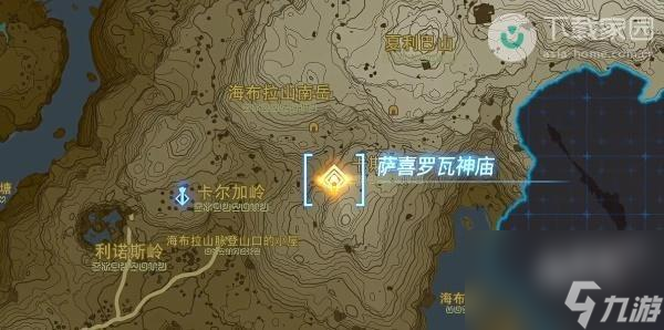 塞尔达传说王国之泪萨喜罗瓦神庙通关攻略