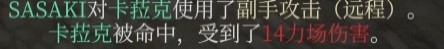 《博德之门3》吟游诗人双弩BD推荐攻略