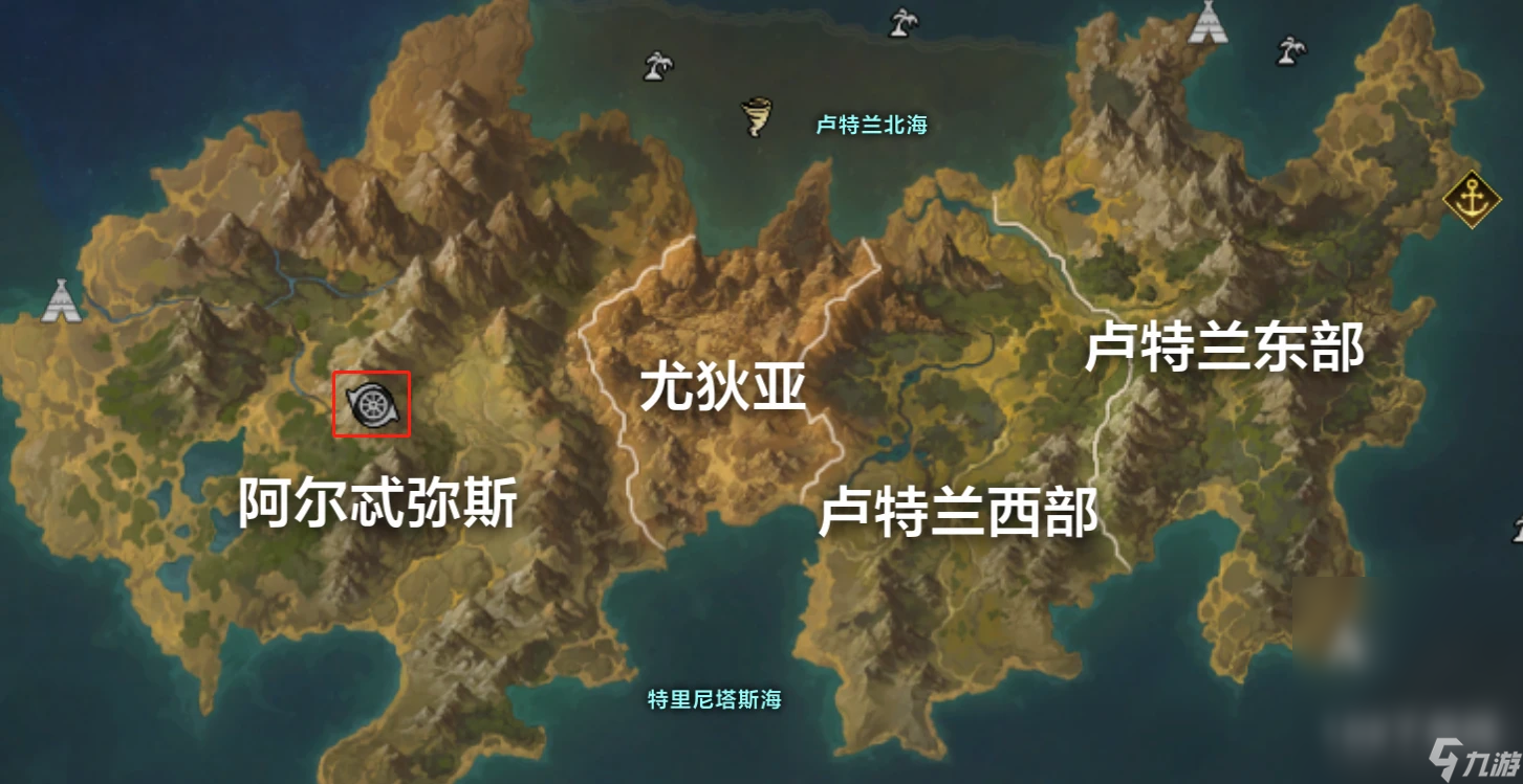 命运方舟8月9日版本优化说明