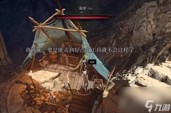 博德之门3双持弩方法一览