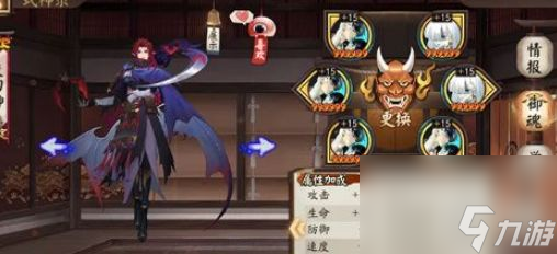 阴阳师夜刀神值得培养吗-夜刀神强度解析