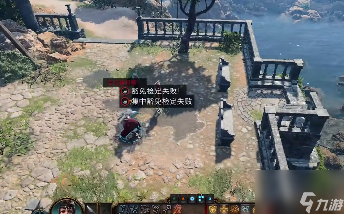 博德之门3专注介绍