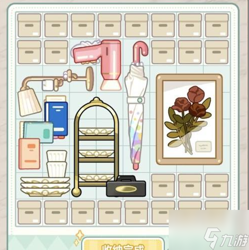 <a id='link_pop' class='keyword-tag' href='https://www.9game.cn/weidingshijianbu/'>未定事件簿</a>莫忘情归处收纳挑战怎么过 通关攻略