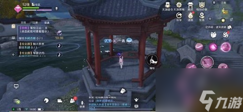天涯明月刀手游锦鲤任务笔绘江山任务攻略