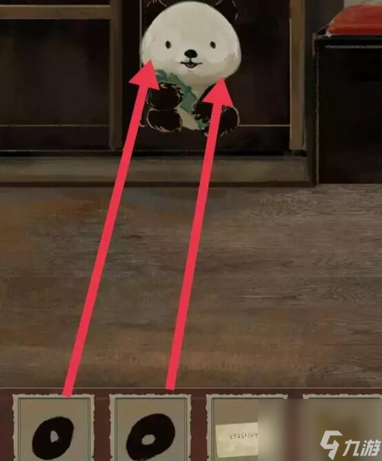 栖云异梦第三章怎样组装钥匙