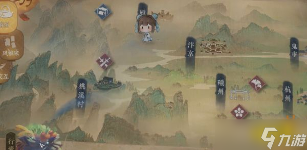 逆水寒手游寶箱游歷小紫會(huì)變大紫光嗎 開游歷寶箱攻略