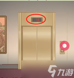 玩梗了解一下酒店惊魂怎么通关