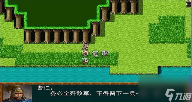 吞食天地2曹魏的野望陣法是什么？