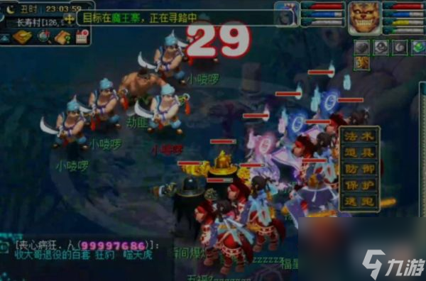 梦幻西游黄金甲之谜怎么打-黄金甲之谜攻略大全