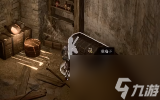 博德之门3闪电飞靴获得方式