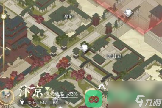 鸣枭指获取攻略_逆水寒手游鸣枭指怎么获得